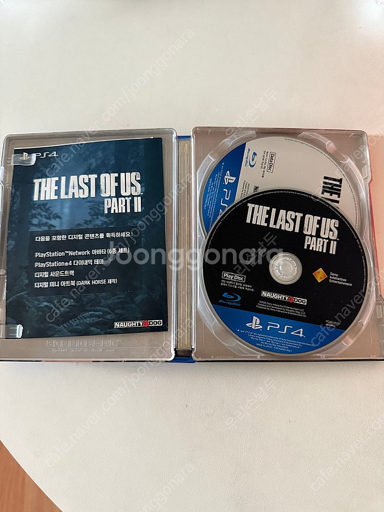 ps4 라스트오브어스 리마스터 1,2 플스 cd 타이틀--2