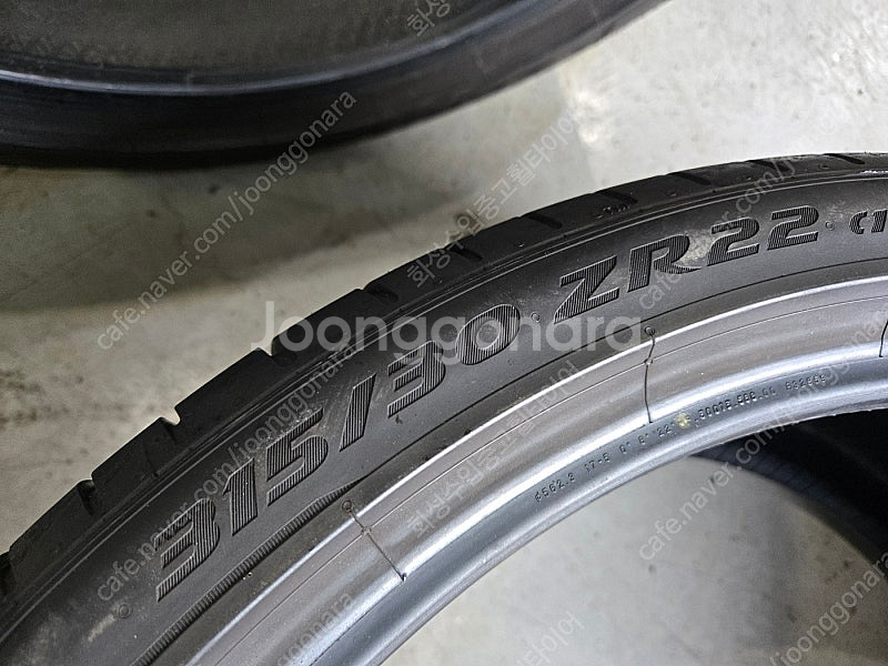315 30 22 피렐리 피제로 중고타이어 2본 판매합...--4