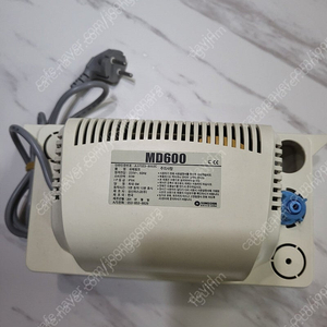 에어컨 배수펌프 MD600