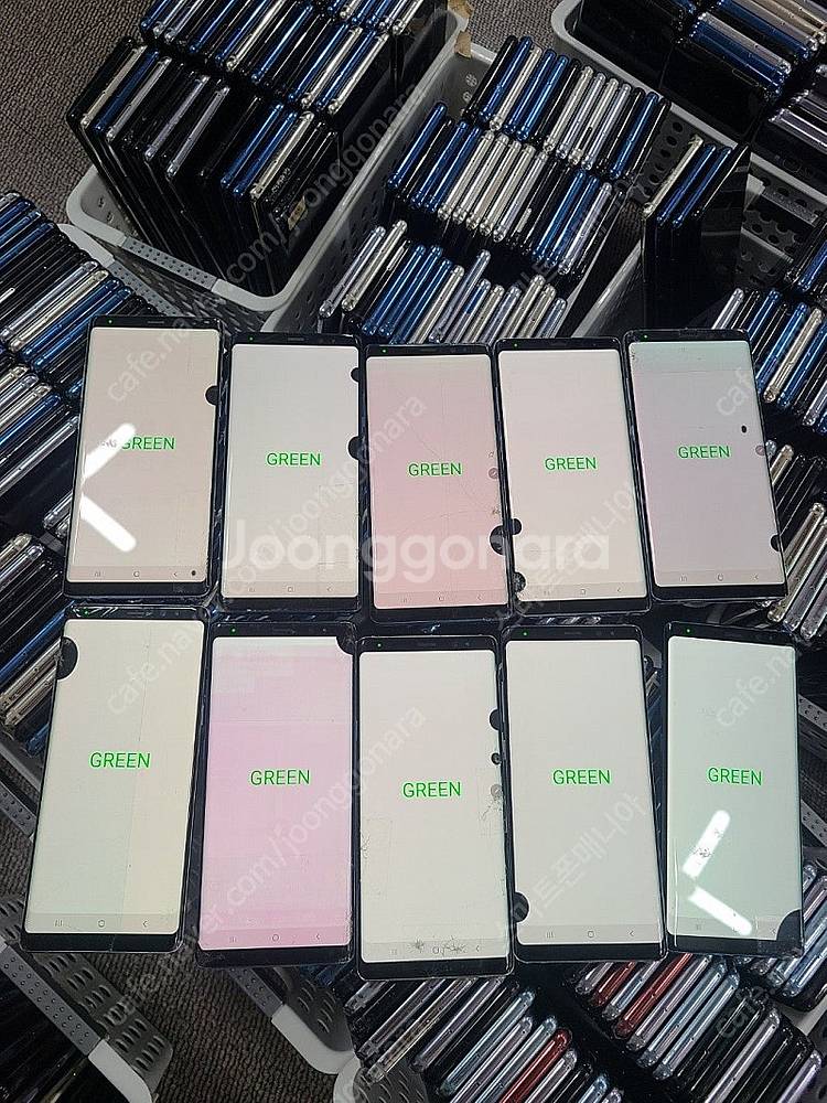 5.5만/ 갤럭시s8/S8+ 가성비대장 중고폰,게임폰,...--6