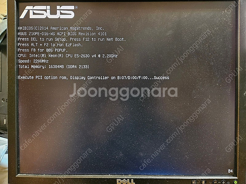 Asus Z10PE-D16 WS 보드 + 인텔제온 E5...--1
