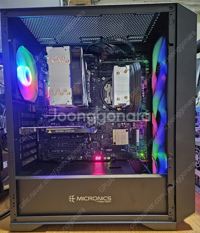 Asus Z10PE-D16 WS 보드 + 인텔제온 E5...--2