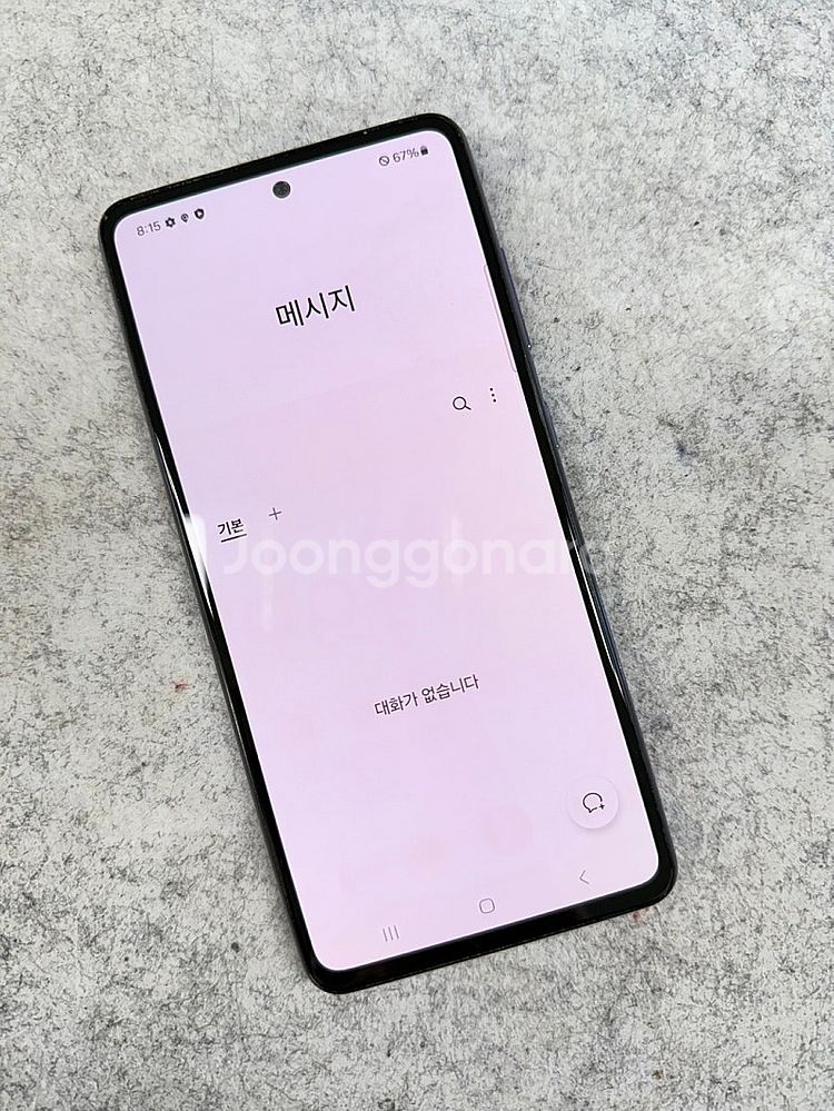갤럭시 A52s 라벤더 128GB 미파손 깨끗한 가성비...--4