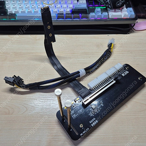 R43SG 25cm egpu독