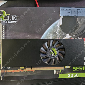 AXLE RTX 3050 6GB LP 1슬롯