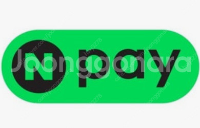 네이버페이 10만원권--0