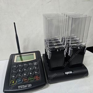 카페진동벨 10개 씨스콜꺼 팔아요