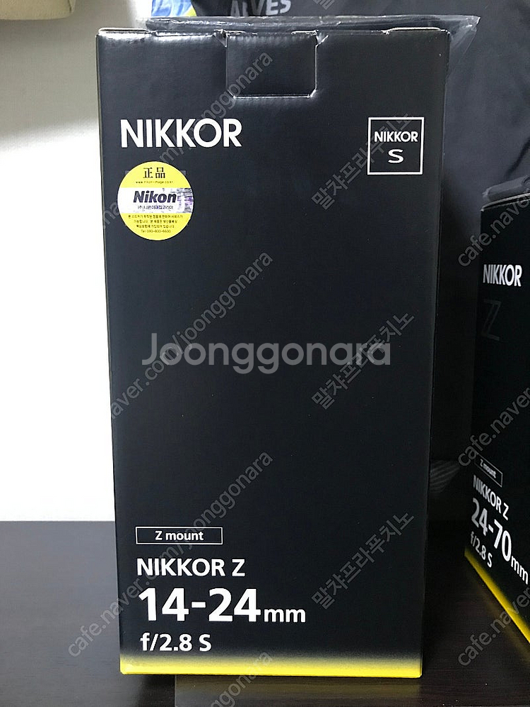 [니콘 NIKON] Z마운트 14-24mm f2.8 S...--1