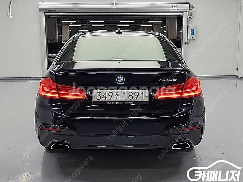 [BMW]5시리즈 (G30) 530e M 스포츠 ★중고...--3