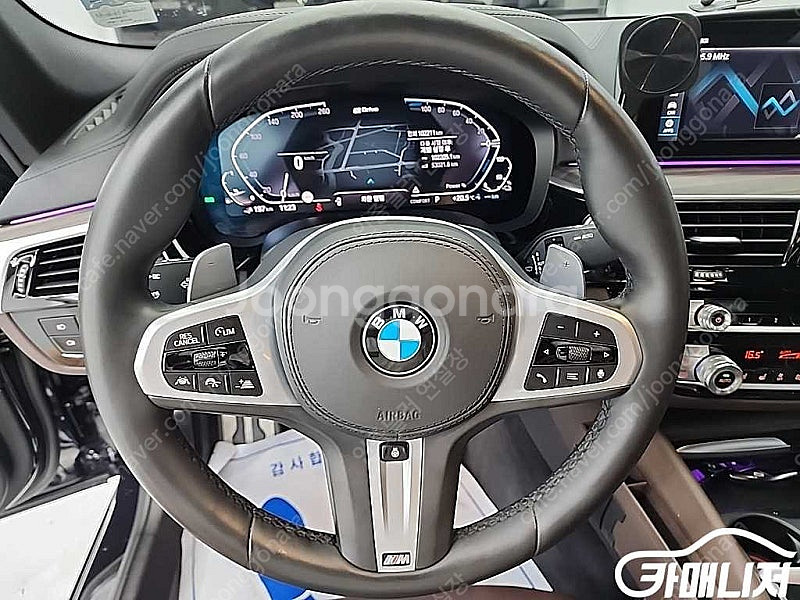 [BMW]5시리즈 (G30) 530e M 스포츠 ★중고...--9