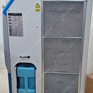 산업용 이동식 에어컨(모델명 HKASF-5000PA) 판매합니다.