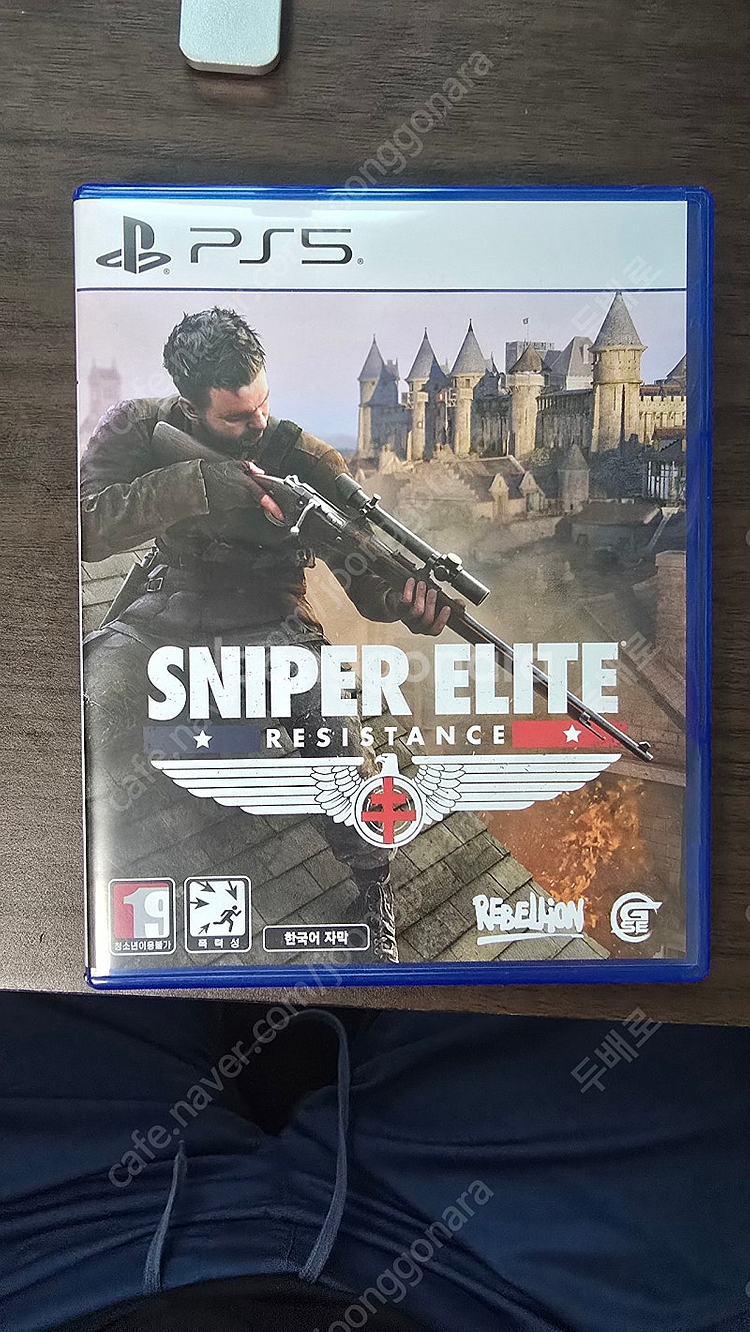 PS5 스나이퍼엘리트 레지스탕스--0