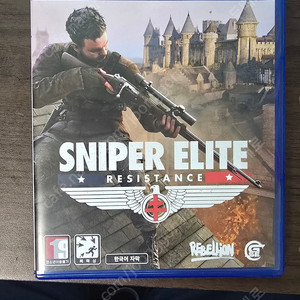 PS5 스나이퍼엘리트 레지스탕스