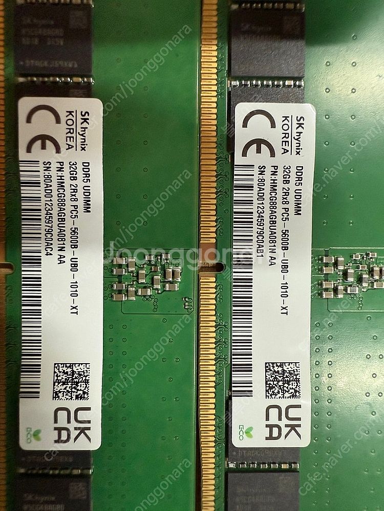 SK하이닉스 ddr5 32g 5600 2개 판매합니다--1