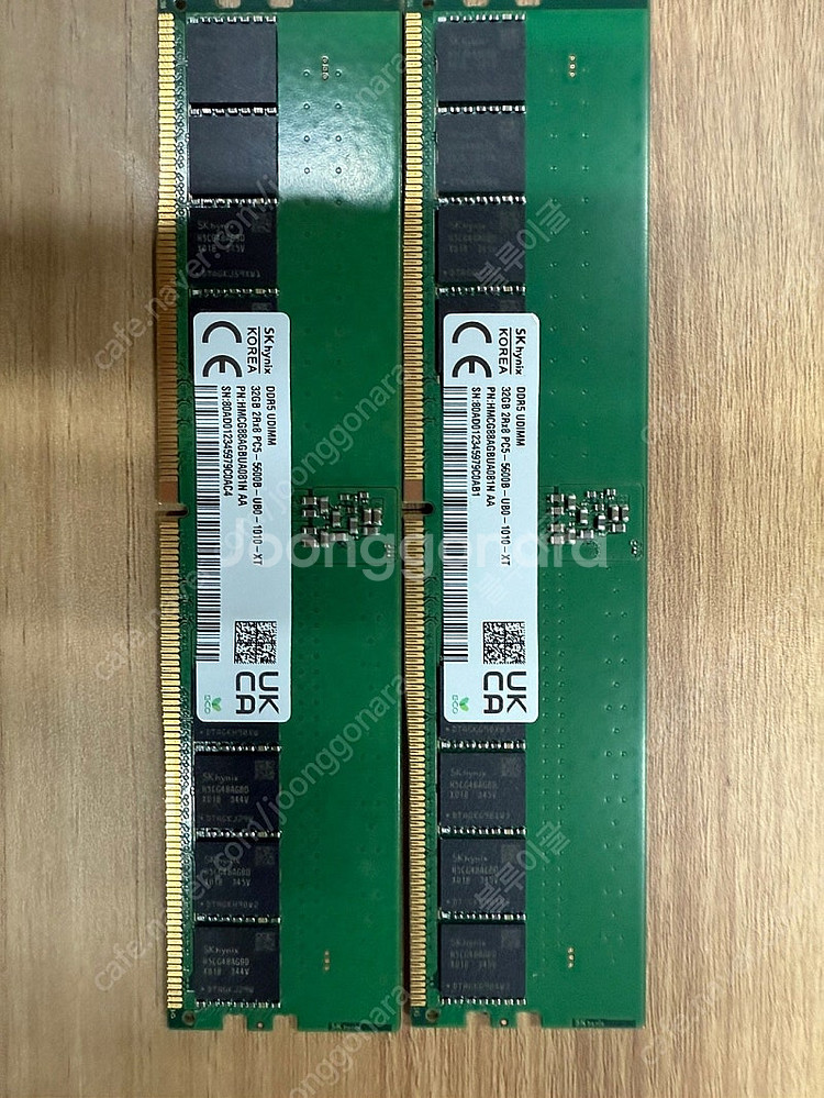 SK하이닉스 ddr5 32g 5600 2개 판매합니다--0