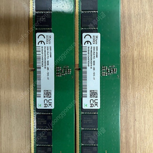SK하이닉스 ddr5 32g 5600 2개 판매합니다