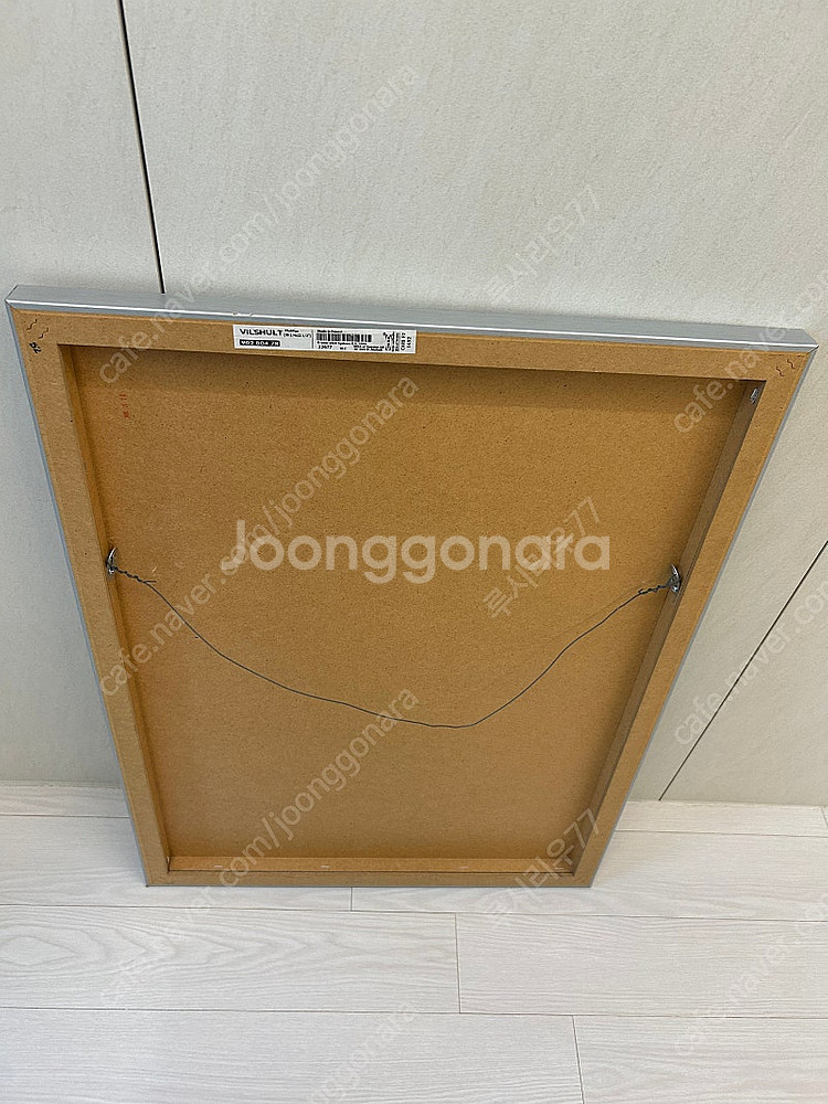 이케아 빌슐트 파리 에펠타워 액자--1