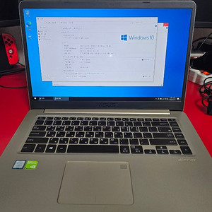 asus s510u i7-8세대에 외장그래픽(전투형/부품용)