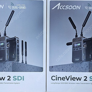 Accsoon CineView 2 SDI 액순 시네뷰2 무선 영상 송수신기 2대