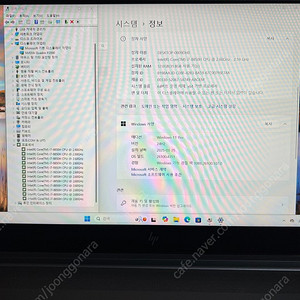 HP ZBook 15 G5 Mobile Workstation (i7-8850H/32GB/512GB SSD/Quadro P2000/Win10 Pro)