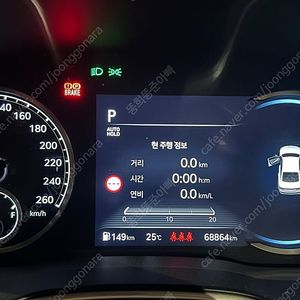 제네시스 G80 (RG3) 가솔린 2.5 터보 2WD (22년 3월식 / 68,800km)
