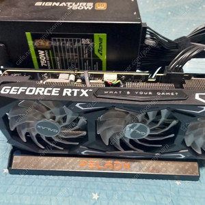 갤럭시 RTX 3070 판매합니다