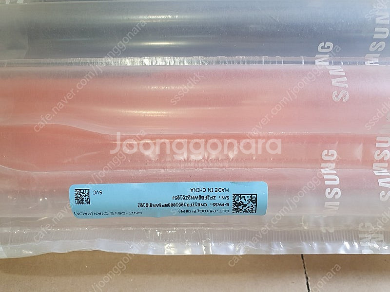 삼성정품토너 CLT-510S(검정,빨강)--0