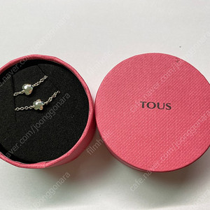 토스 미니 아이콘 플라워 하트 팔찌 세트 Tous Silver Mini Icons flower-heart Bracelets set