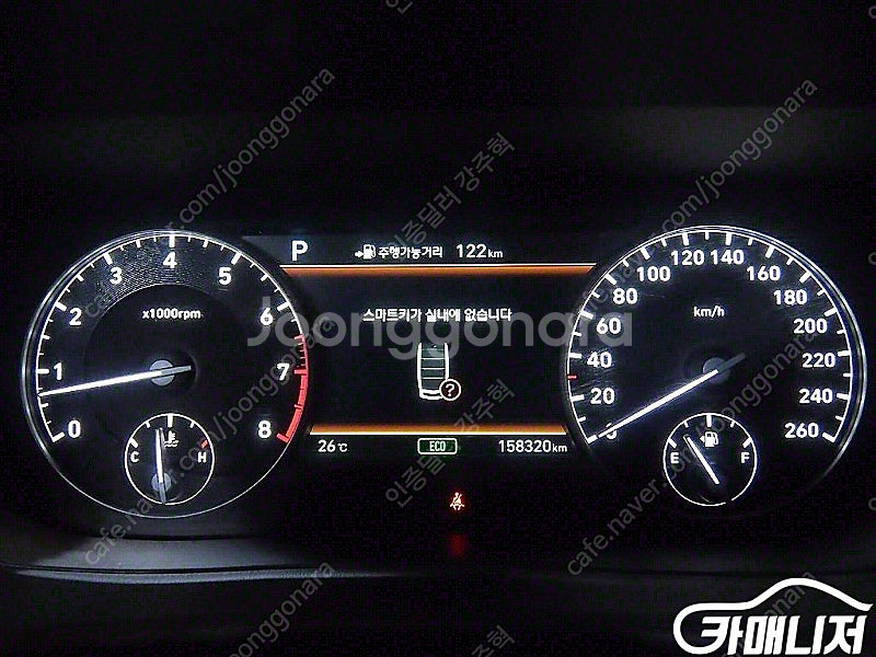 [제네시스]EQ900 3.3 T-GDI AWD 프리미엄...--9