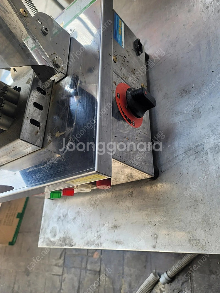 k2 1056 통돌이 자동 볶음기--0