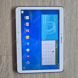 갤럭시 탭4 10.1 sm-t530
