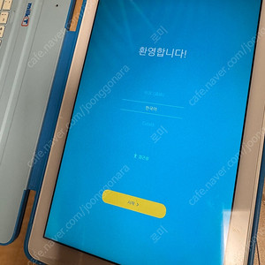 밀크티 갤럭시탭 A6