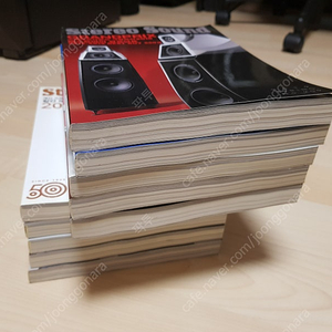 계간 오디오 잡지 스테레오 사운드 Stereo Sound 10권 (196-203, 207,209)