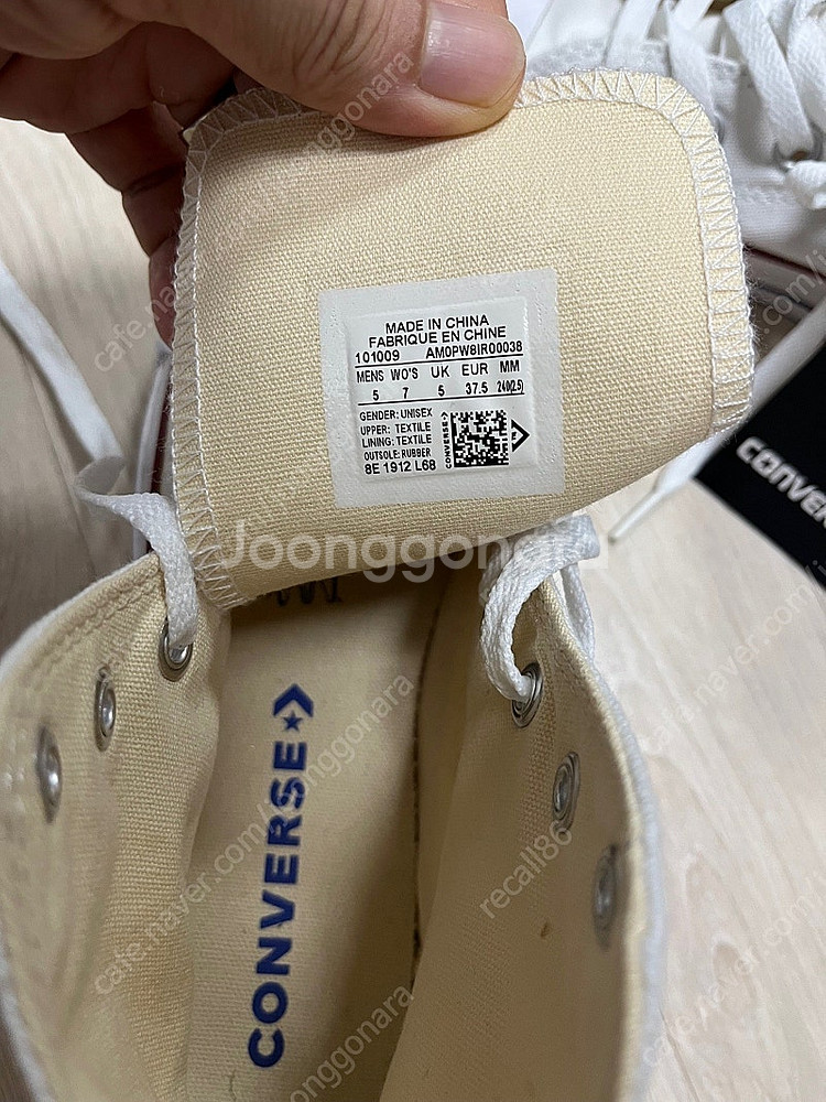 컨버스 척테일러 하이 흰색 240mm 새상품--3