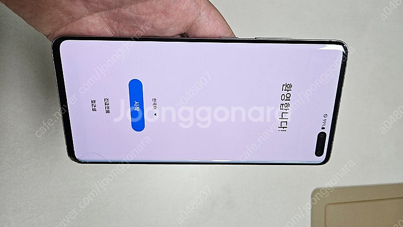 갤럭시 S10 / 5G SM-G977N / 파손폰--9