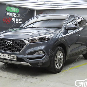 [현대]올뉴투싼 디젤 1.7 2WD 모던 ★할부★리스★전액할부★카드★탁송★24시간 상담 가능합니다★