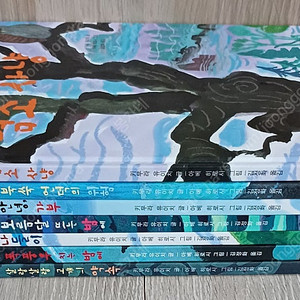 폭풍우 치는 밤에 가부와 메이