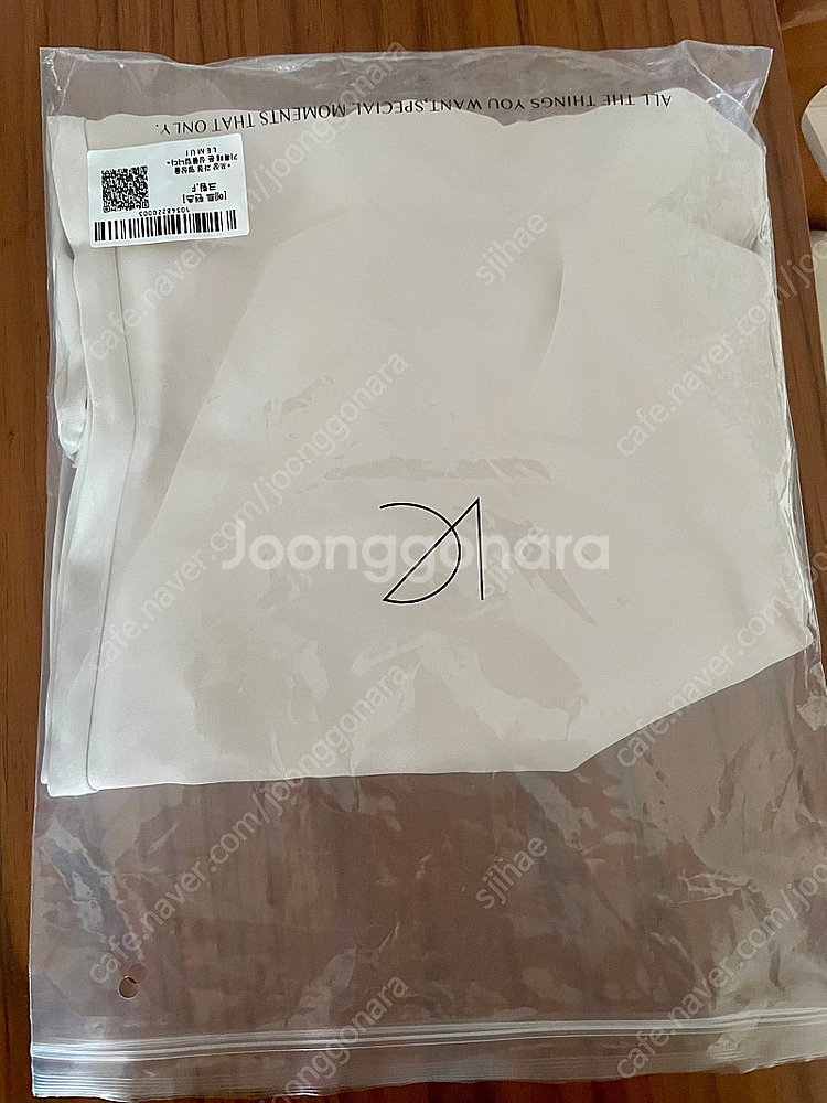 르뮈 에르팬츠(크림)--3