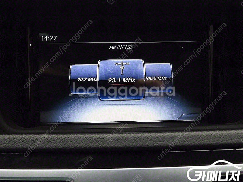 16년식 [벤츠]E-클래스 W212 E200 아방가르드...--6