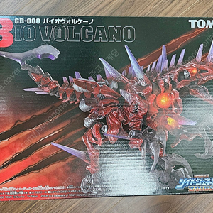 (미개봉) TOMY 조이드 바이오 볼케이노