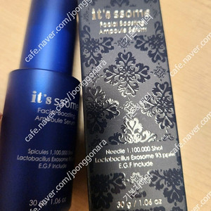 (화장품)리즈케이 젬스킨 아쿠아 수분크림 워터드롭 케어존 화이트닝 미백 주름 티트리 오일 프라이머,콜라겐,유산균, 파임패드 런닝맨 선크림 자외선차단제 콜라겐크림 공구 리즈 앙쥬아이