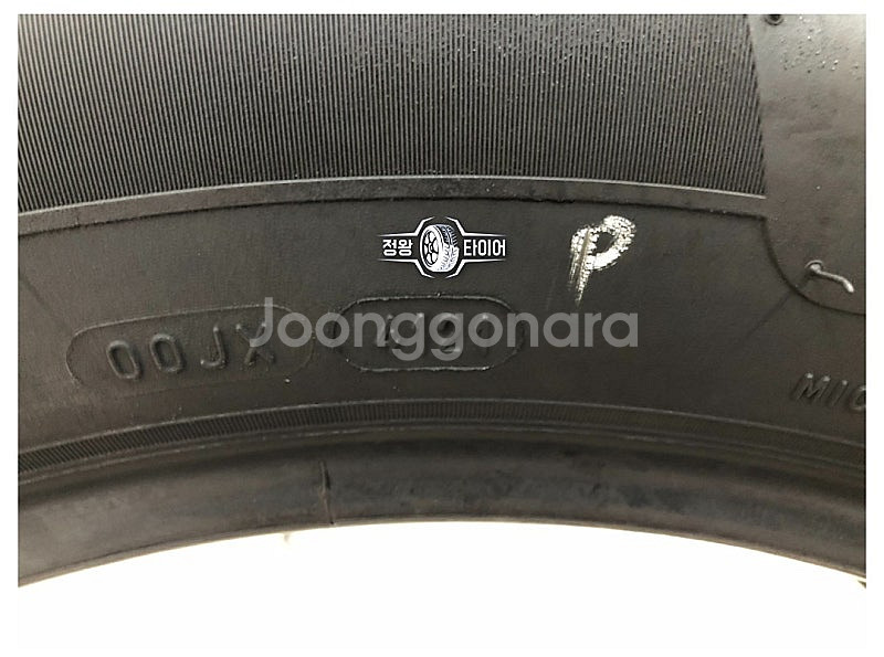 중고타이어 미쉐린 프라이머시AS 255/55R20 디스...--4