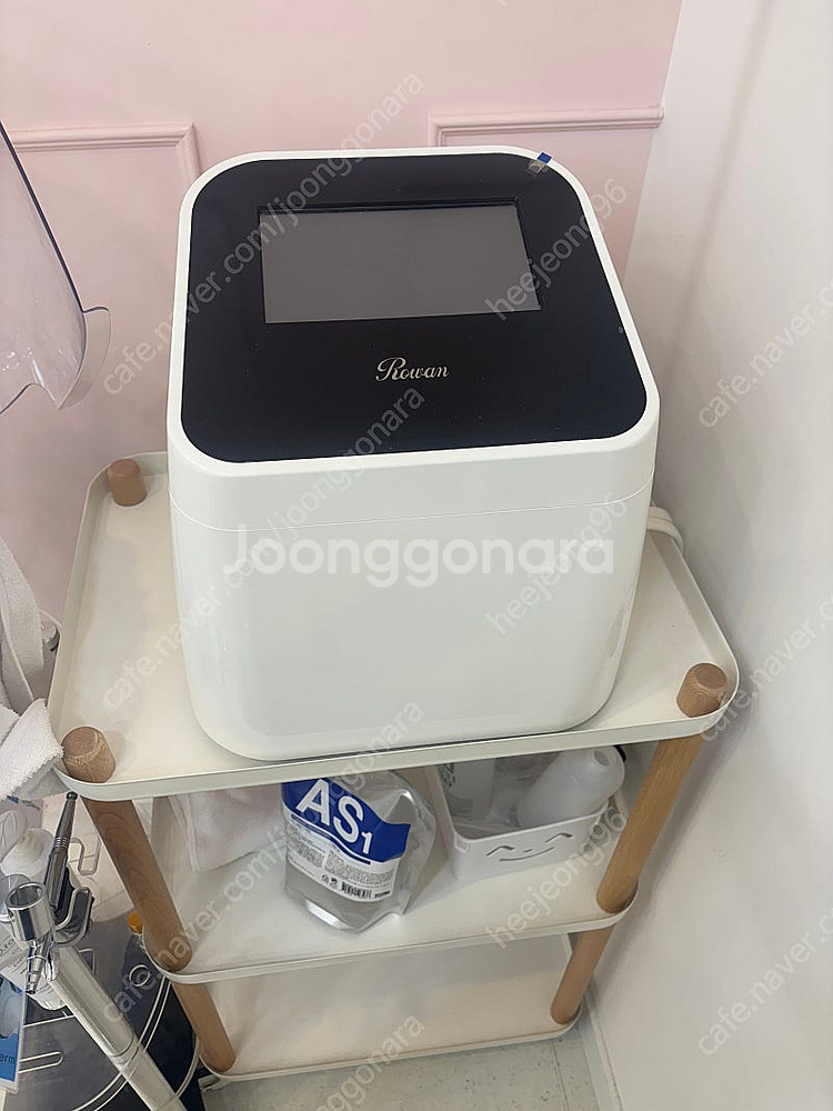 로완 아쿠아필--0