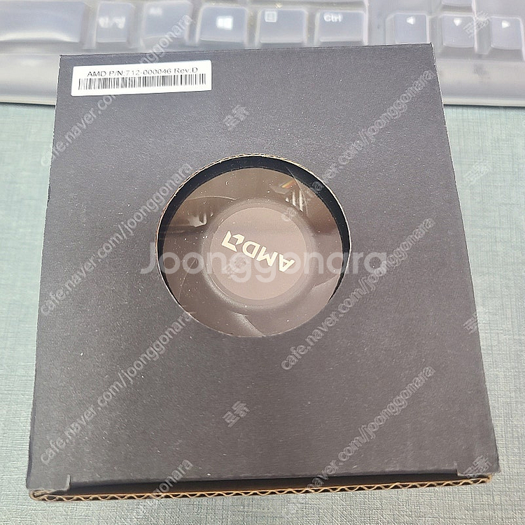 AMD Ryzen 라이젠7 9700x 쿨러 팝니다. (...--2