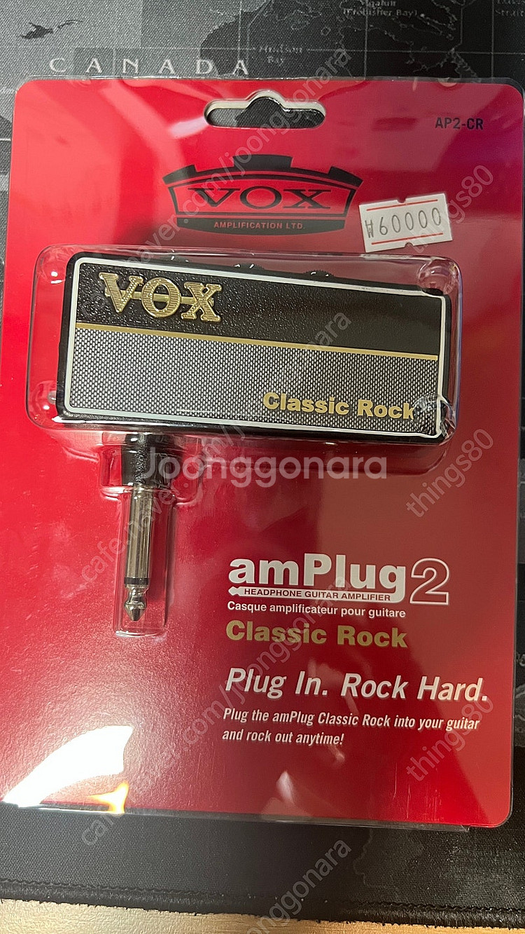 vox amplug2--0