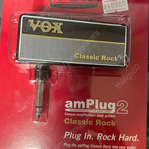 vox amplug2