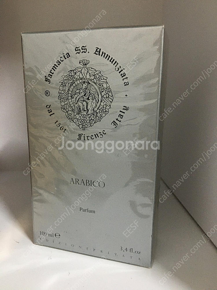 안눈치아타 향수 정리합니다--0