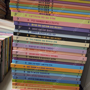 웅진 판타스틱 어휘력 진열수준 4만원에 드려요