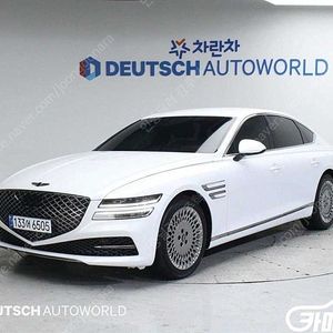 [제네시스]G80(RG3) 2.5 가솔린 터보 2WD 기본형 중고차중고차매입전액할부감사합니다