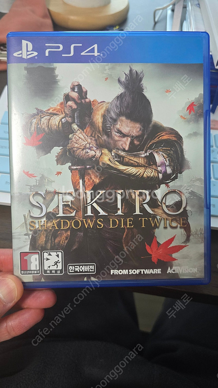 ps4 세키로 ps5구동가능--0